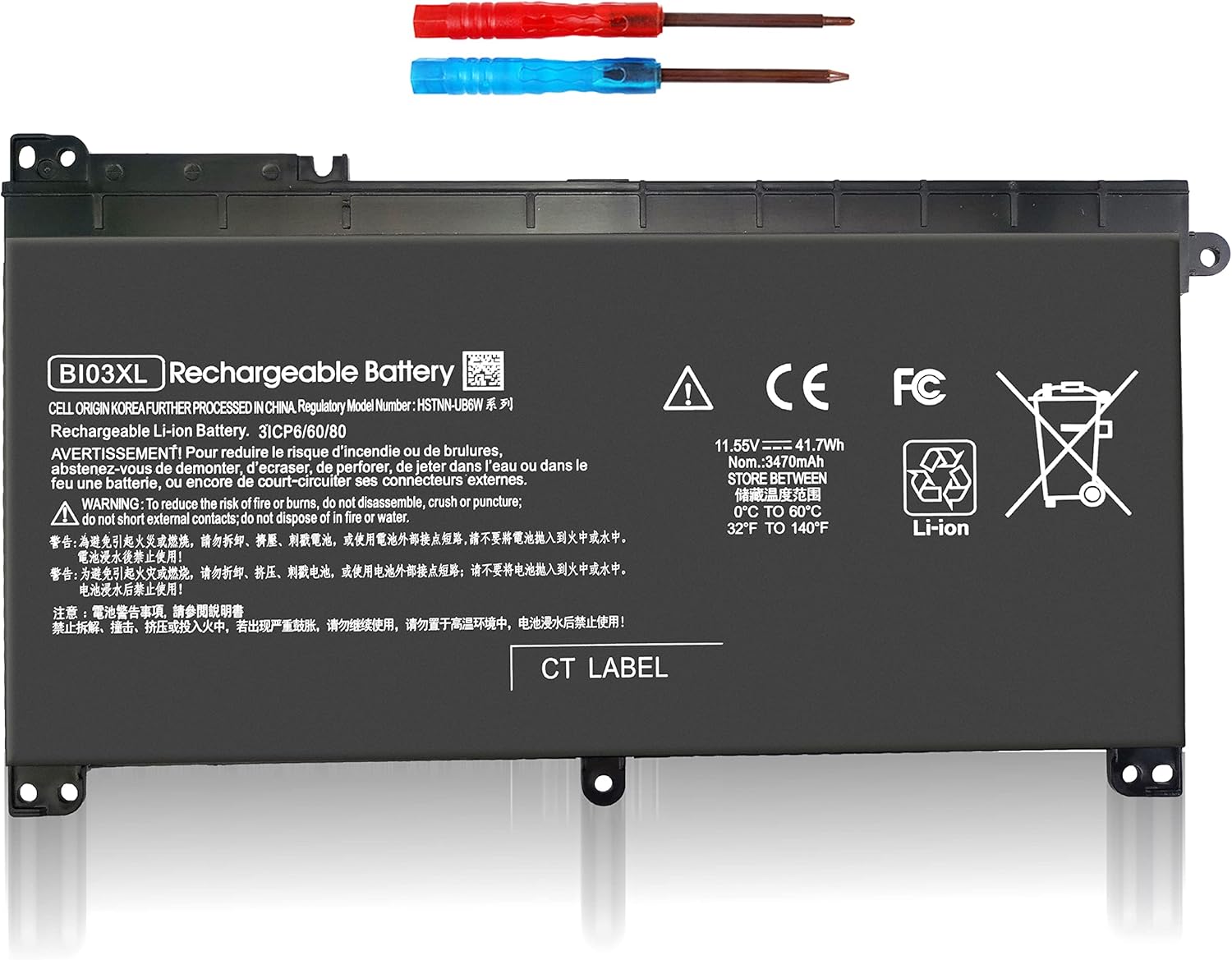 BATERIA HP- BI03XL -ON03XL (00240)