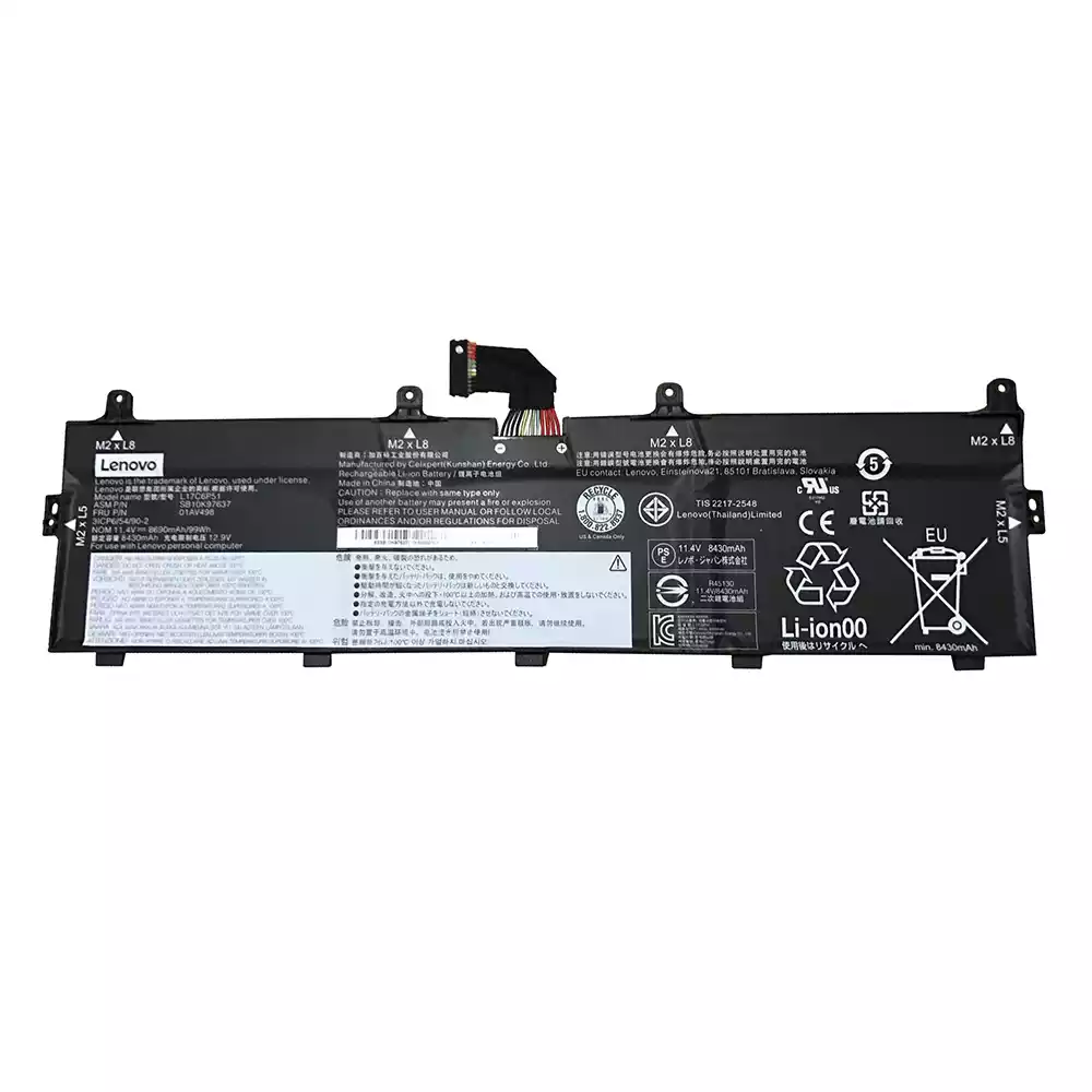 BATERIA LENOVO L17C6P51-L17M6P52 (03226)