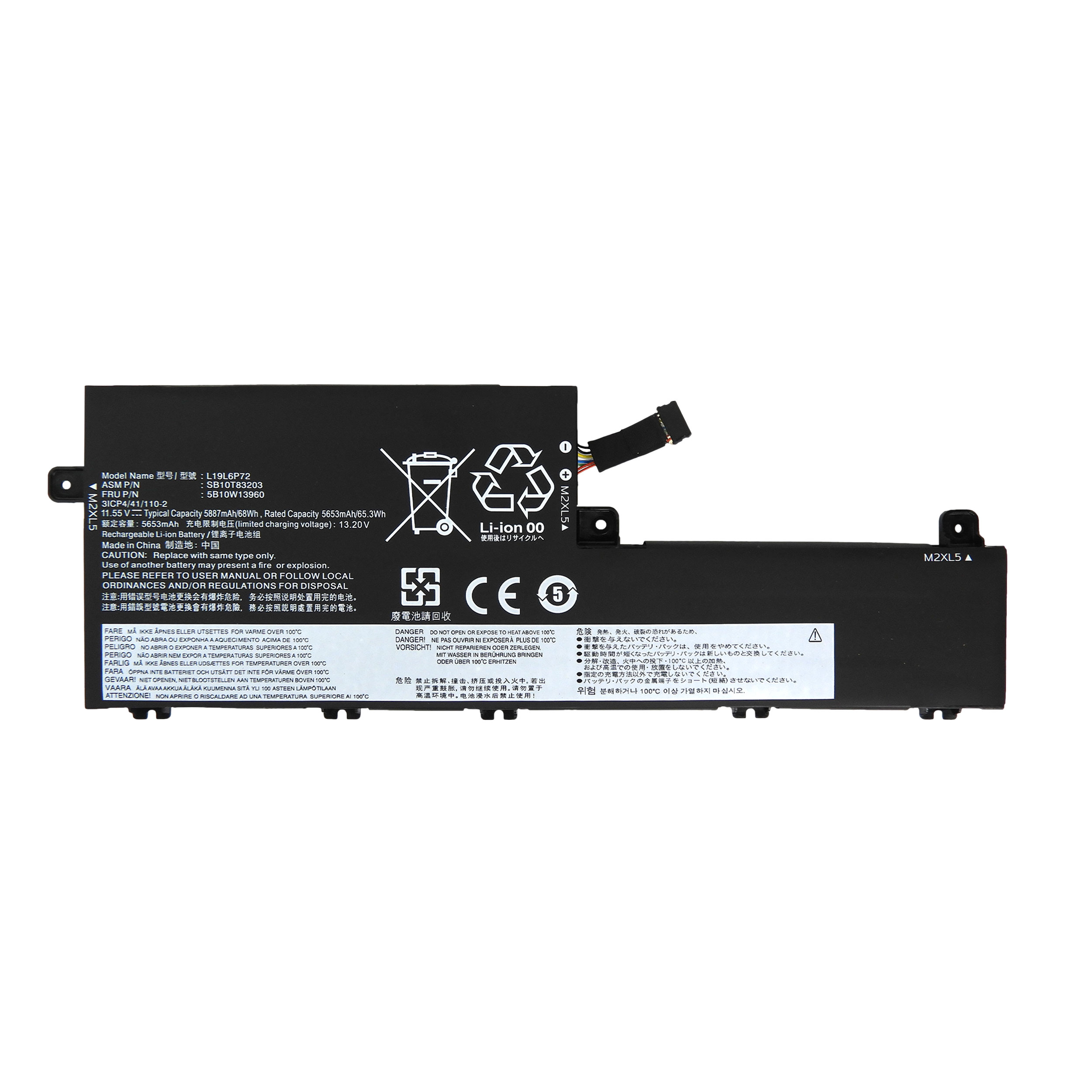 BATERIA LENOVO L19C6P72 -L19L6P72 -ThinkPad P15V -T15P (01849)