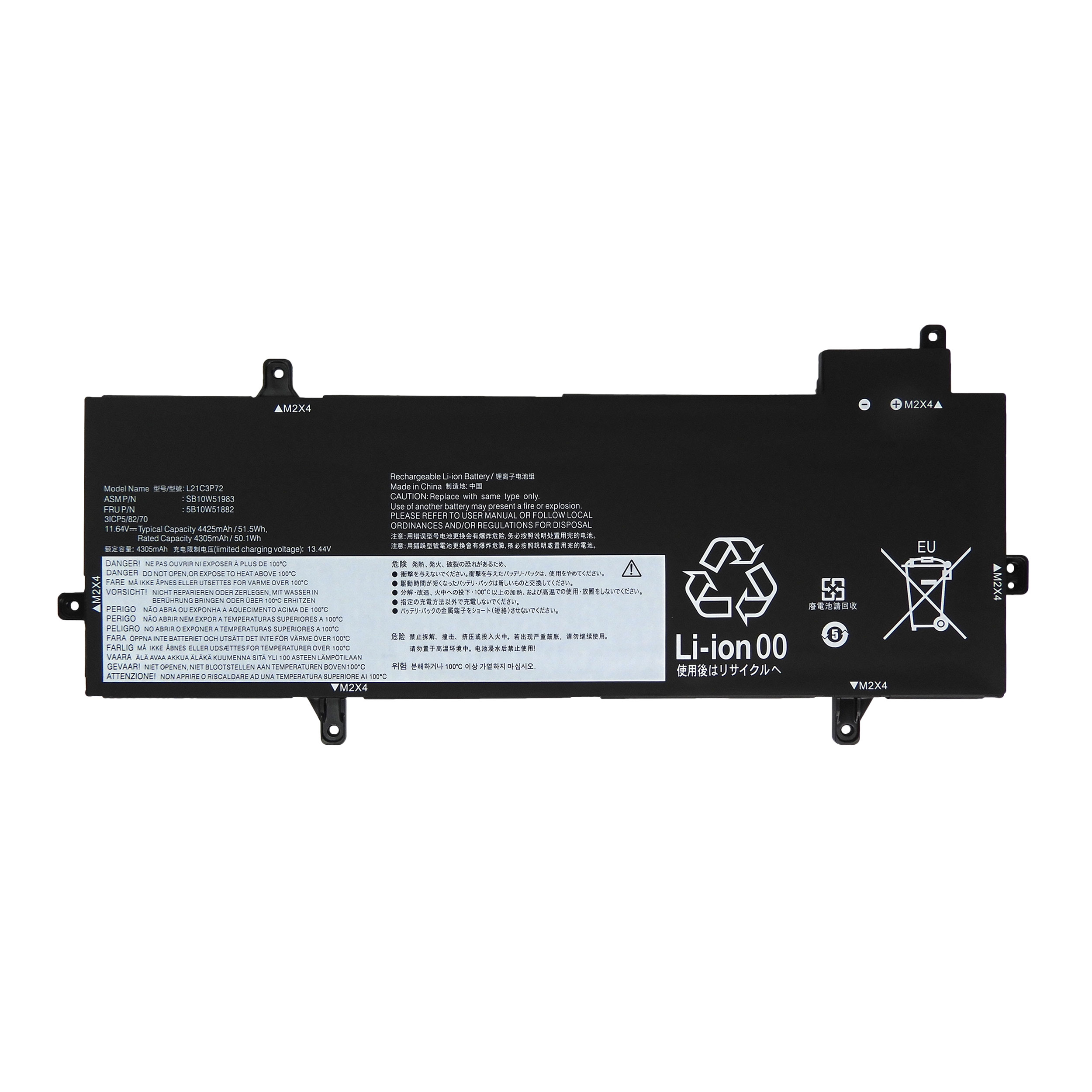 BATERIA LENOVO L21C3P72 -SB10W -5B10W -SB11M -5B11M (04073)