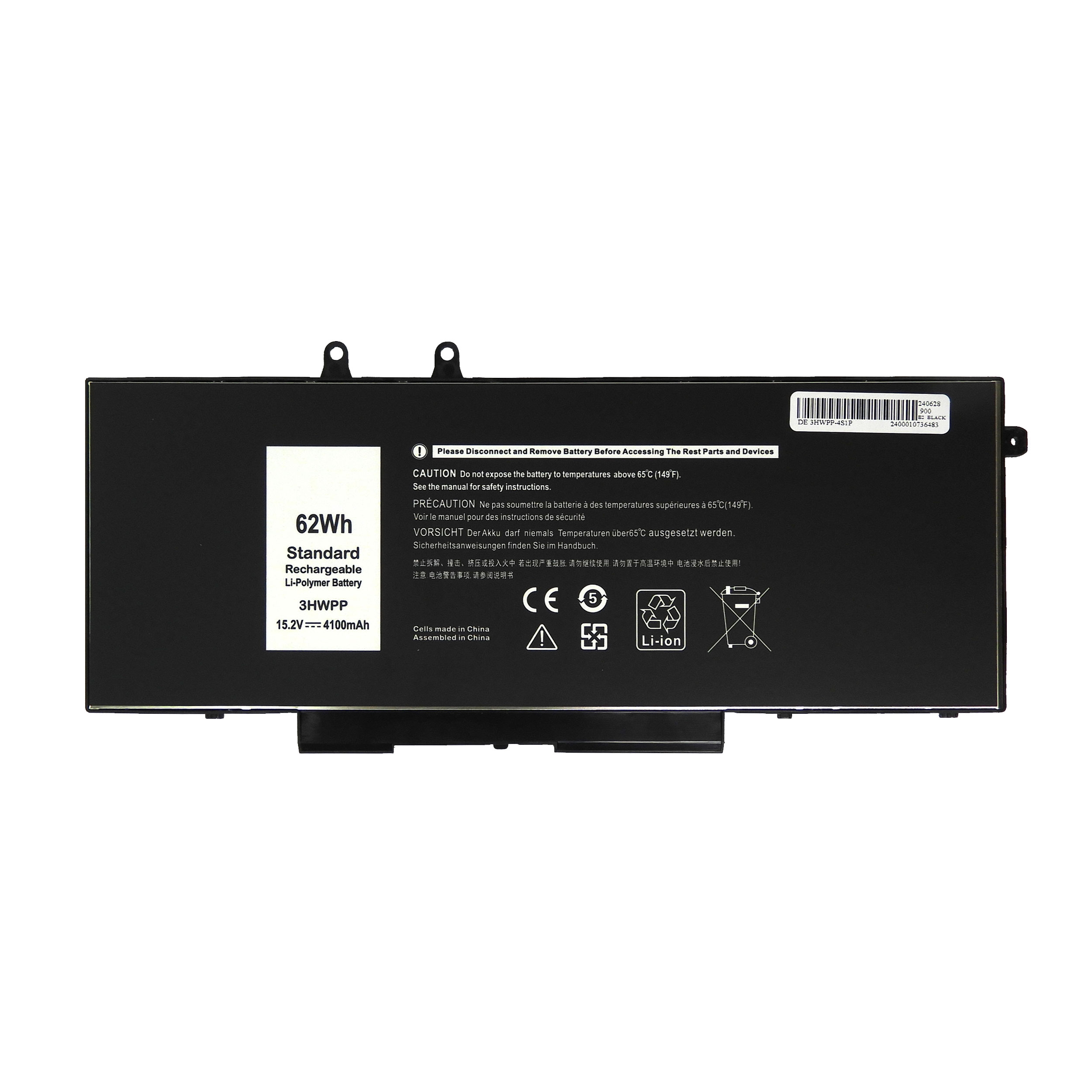 BATERIA DELL 3HWPP (00045)