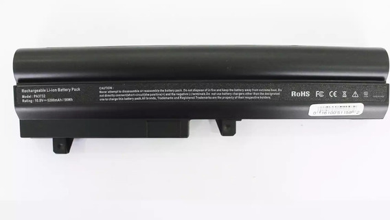BATERIA TOSHIBA PA3732-PA3734-NB200 (03476)