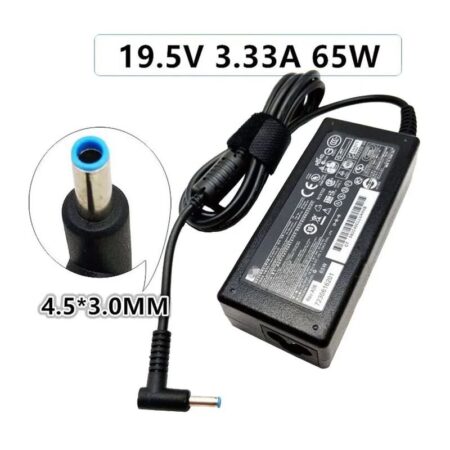 CARGADOR HP 19.5v 3.33 P.AZUL (00539)