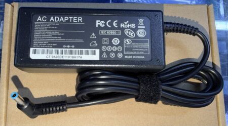 CARGADOR HP 19.5v 3.33 P.AZUL (00539)